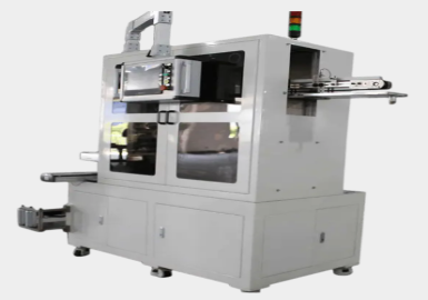 What is the servo control system of the fully automatic roll packaging machine?